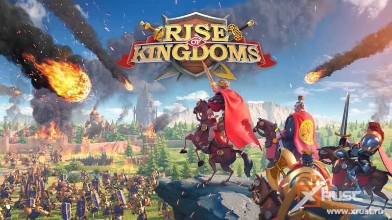 Обзор игры Rise of Kingdoms