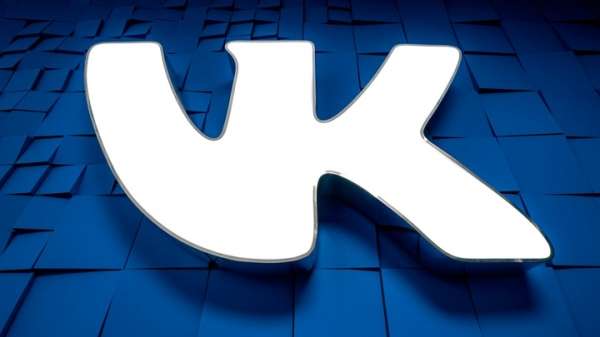 Хинштейн: "ВКонтакте" и "Госуслуги" признаны социально значимыми