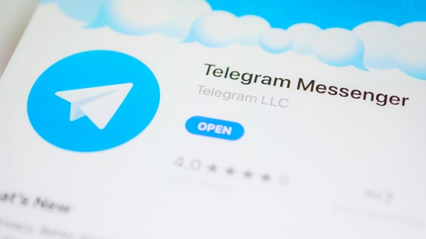 Германия пока не закрыла дела, грозящие Telegram крупными штрафами