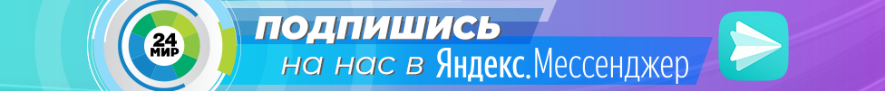 Названы самые притягательные для противоположного пола ароматы