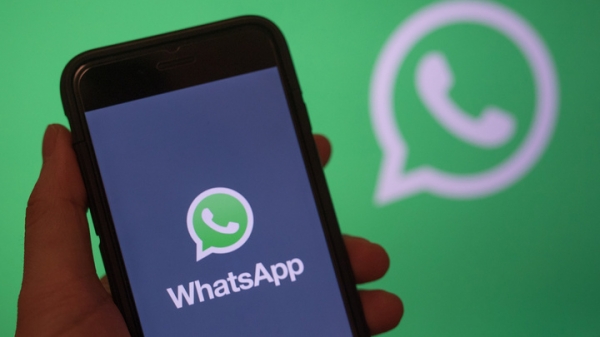 WhatsApp тестирует новую вкладку с сообществами