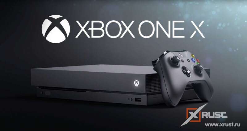 Покупка Xbox One в магазине “Гейм Порт”
