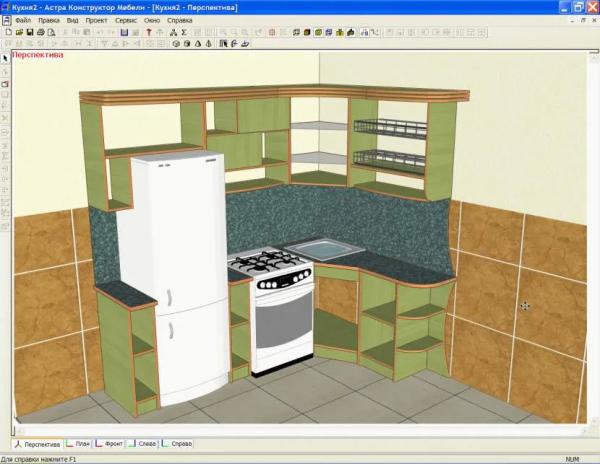 Проект кухни: какие программы подходят для проектирования кухонного гарнитура