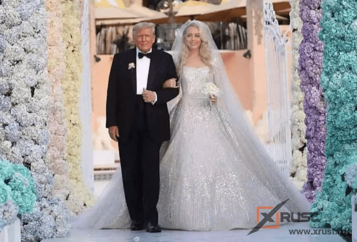 Trump's daughter marries Nigerian millionaire