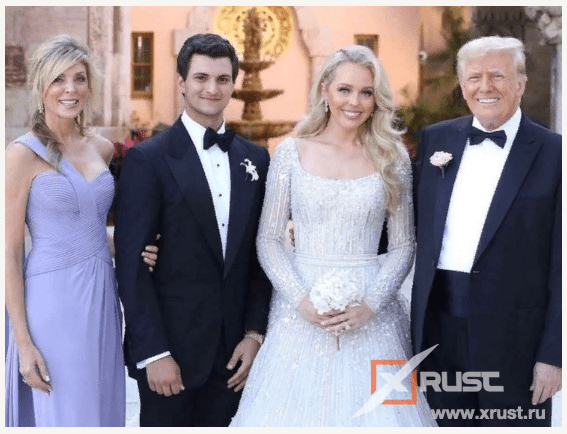 Trump's daughter married Nigerian millionaire