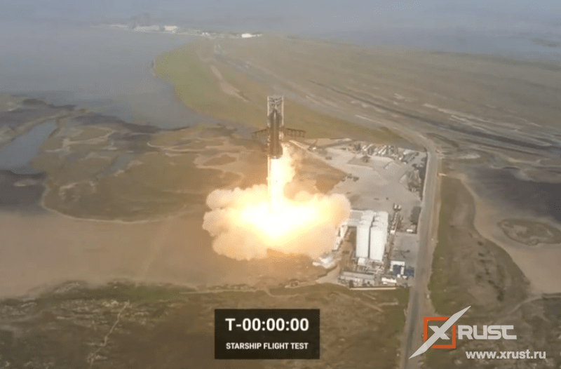 Spaceship Ship 24 exploded during takeoff