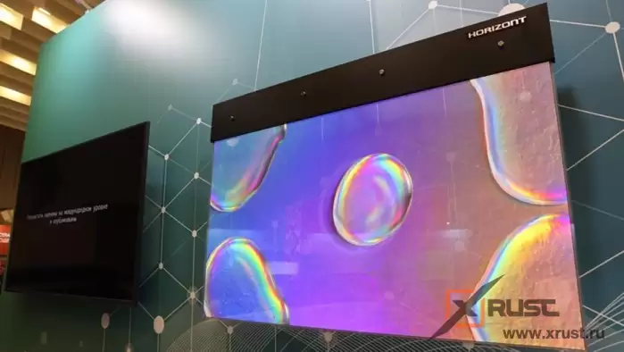 The TV of the future presented the Belarusian Horizon