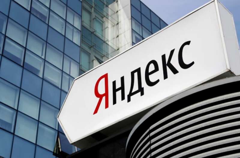 Yandex fined an insultingly small amount for disobedience