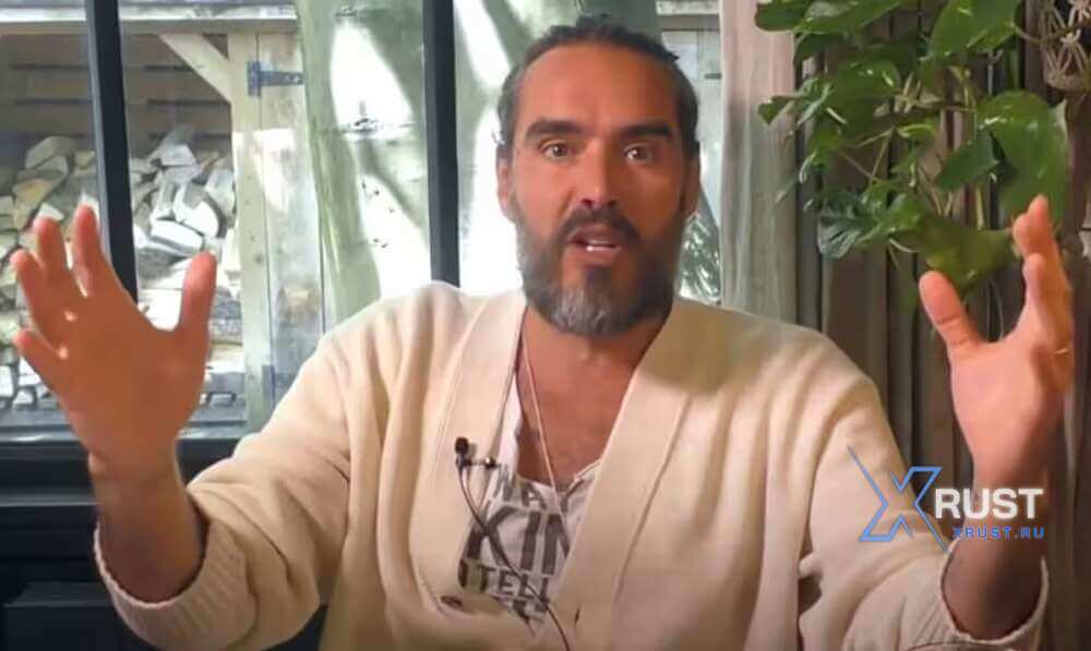 Актер и комик Рассел Брэнд оказался парнем «так себе»