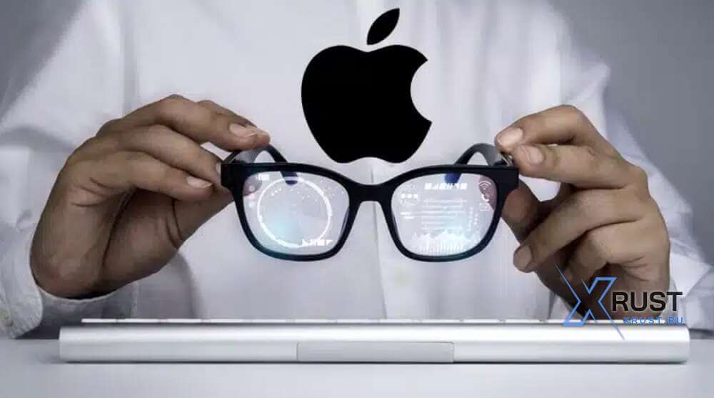 Apple намерен выпустить умные очки в 2026 году