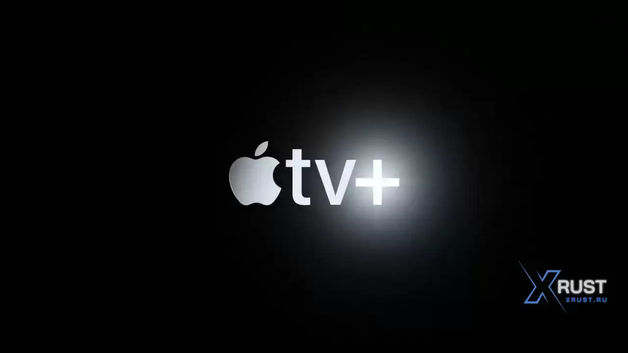 Apple tv 18.5 прокачали до уровня кинотеатра