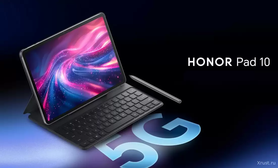 Планшет HONOR Pad 10 с поддержкой 5G выпущен в Малайзии