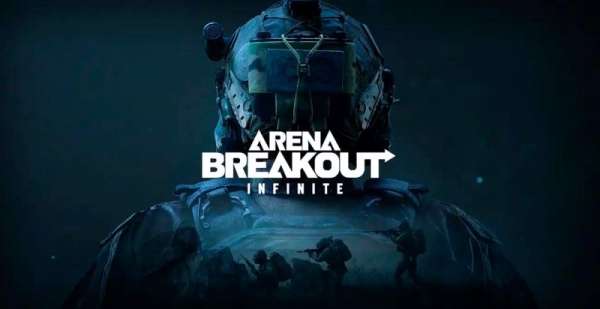 Гайд по донату в Arena Breakout: на что потратить деньги и как сделать это с умом