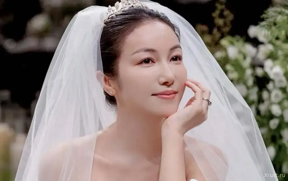 Actress Kim Ok-Win got married - the groom is not famous