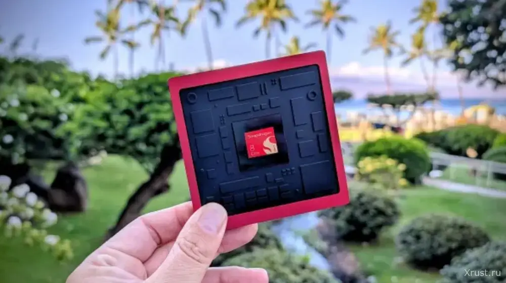 Qualcomm Snapdragon 8 Gen 5 chipset will be released on November 26 Qualcomm Snapdragon 8 Gen 5 chipset will be released on November 26 November