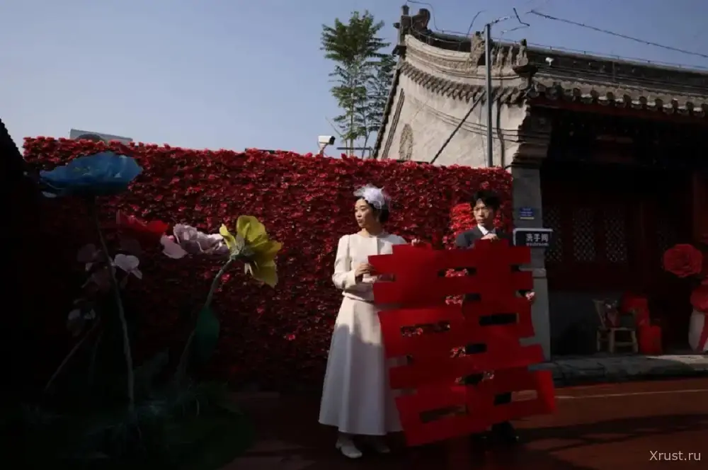 China allowed get married anywhere in the country, not at your place of residence