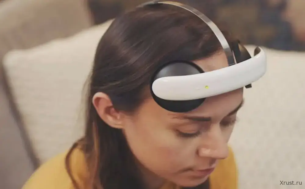 Depression will be treated at home with a brain stimulant