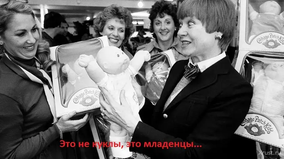 The Cabbage Patch Kids almost started a riot in 1980s