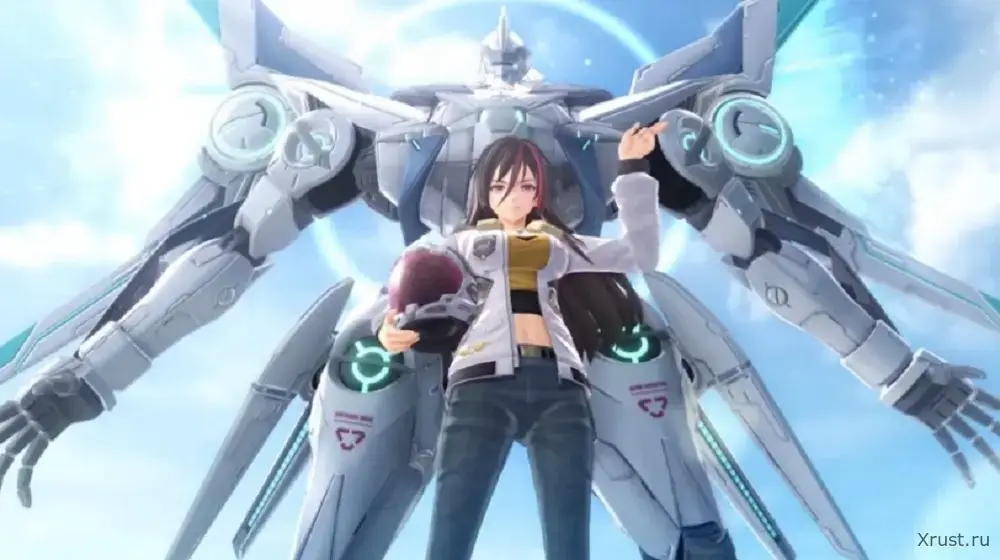 Trails Beyond the Horizon will be released in the US first