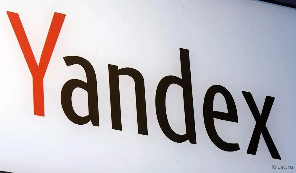 Yandex is bringing radio back to digital: why does the company need its own radio streaming service?