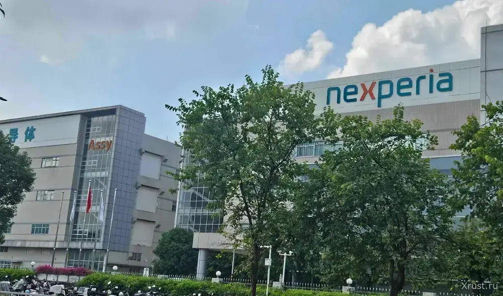 The Chinese subsidiary of Nexperia will supply silicon wafers to domestic businesses