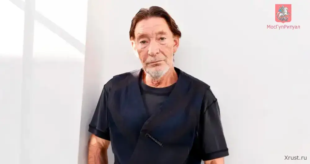 Kris Ri died at 74: what is known about the death of the author of “Driving Home for Christmas”