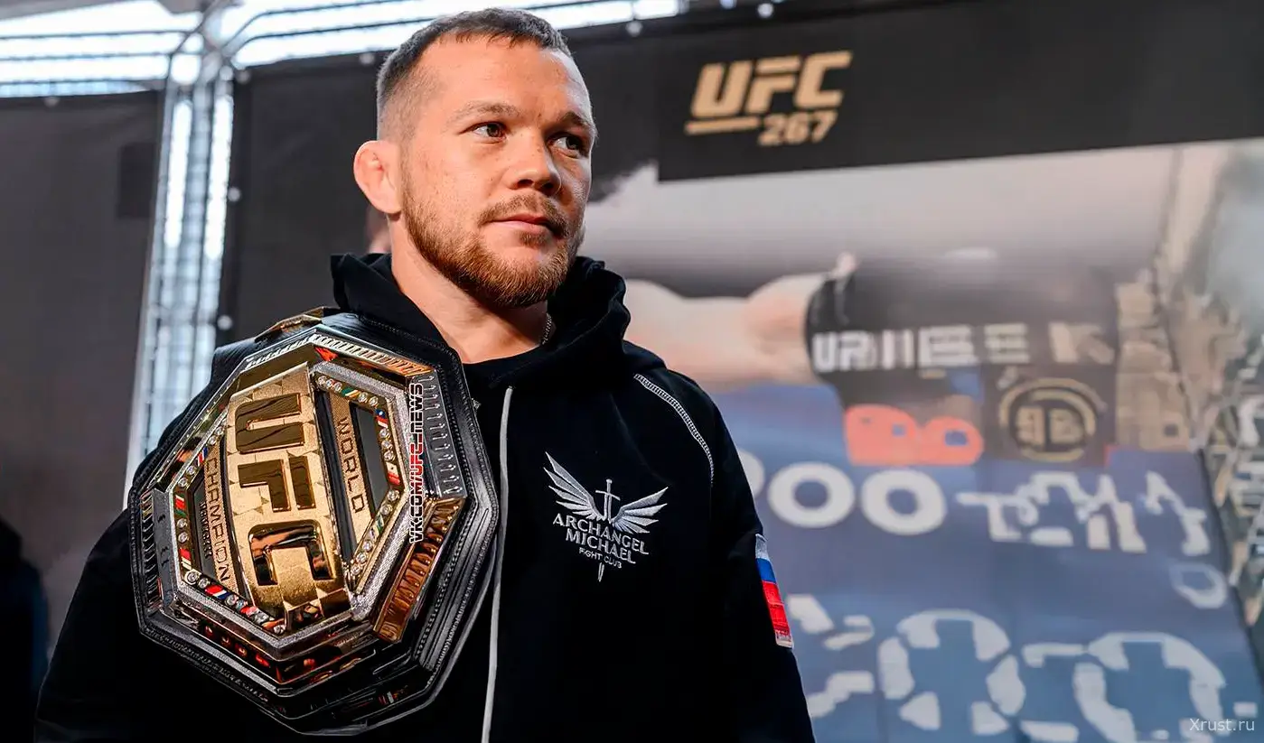 The Russian bear is back: Peter Yan tore apart Dvalishvili’s “machine” and took the crown UFC