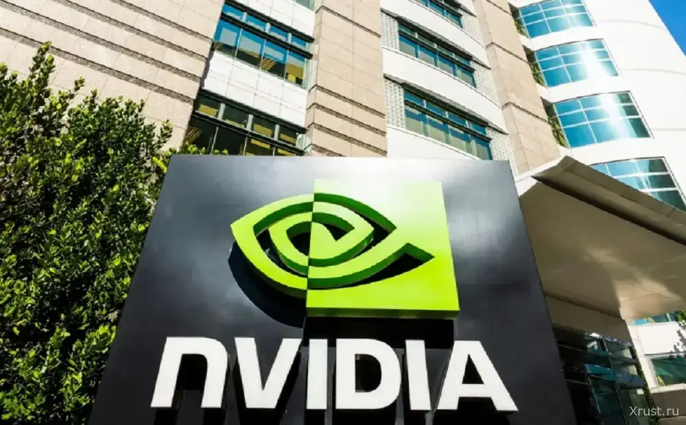 The US will allow the supply of Nvidia H200 chips to China