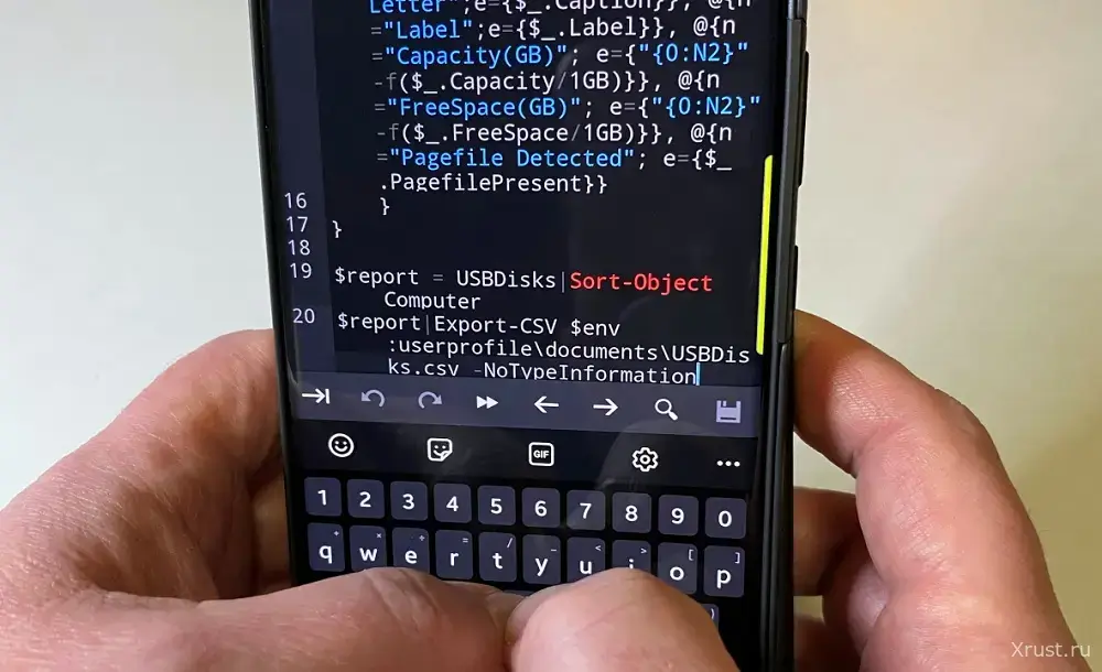 The phone is very suitable for programming