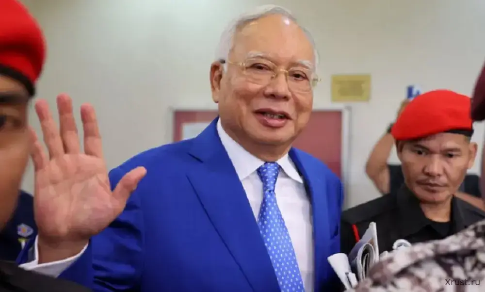1MDB case verdict: Najib Razak trial as a test of Malaysia's political stability Verdict in the 1MDB case: the trial of Najib Razak as a test for Malaysia's political stability