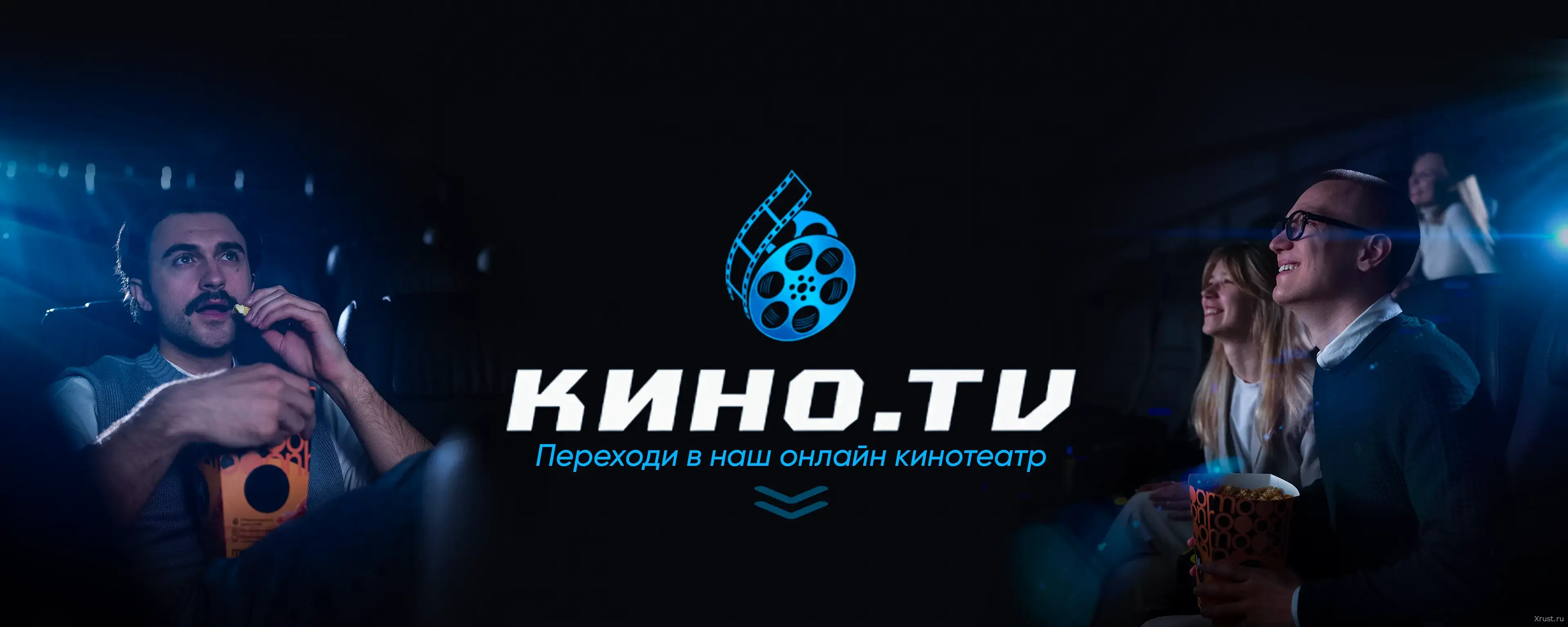 Vk KINO.TV group: Where Films Explode Reality and Ignite the Souls of Film Fans