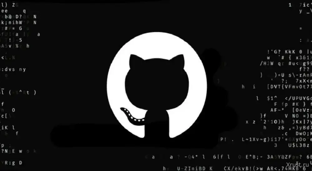 Zig &ndash; this programming language is leaving GitHub