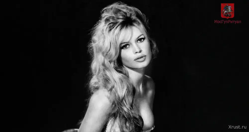 Brigitte Bardot died at 91: what is known about the death of the French cinema legend