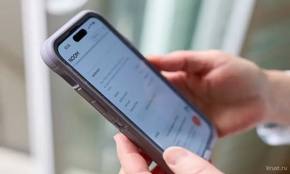 Pills and apps for weight loss: trends 2026