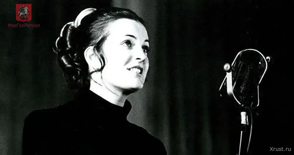 Tatyana Daskovskaya has died - the voice of the song “Beautiful is Far Away” from 